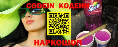 меф Краснодар