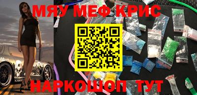 МДПВ Краснознаменск