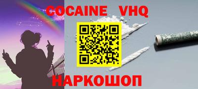 МДПВ Краснознаменск