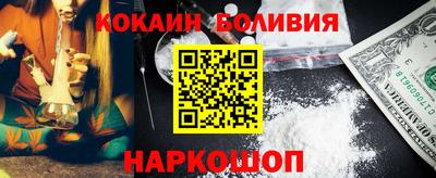 меф Краснодар
