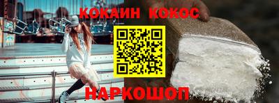 метадон Кумертау