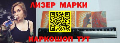 стаф Кунгур