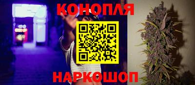 меф Краснодар