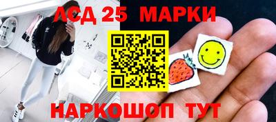 метадон Кумертау