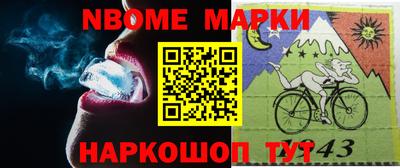 МДПВ Краснознаменск