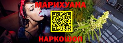 амф Краснокаменск