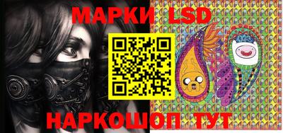 меф Краснодар