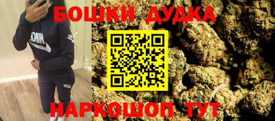 меф Краснодар