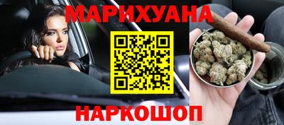 меф Краснодар