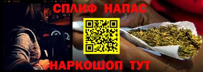 МДПВ Краснознаменск