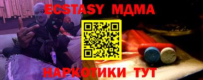 МДПВ Краснознаменск