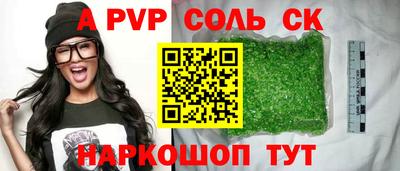 МДПВ Краснознаменск