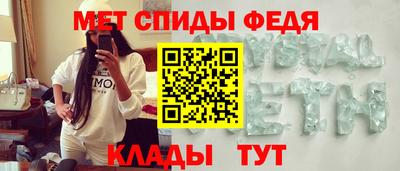 МДПВ Краснознаменск