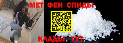 MDMA Premium VHQ Кулебаки
