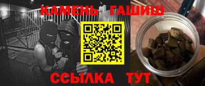 меф Краснодар