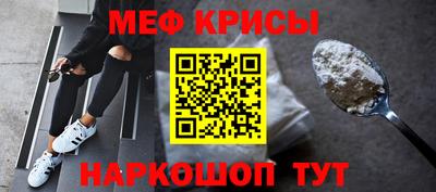 МДПВ Краснознаменск