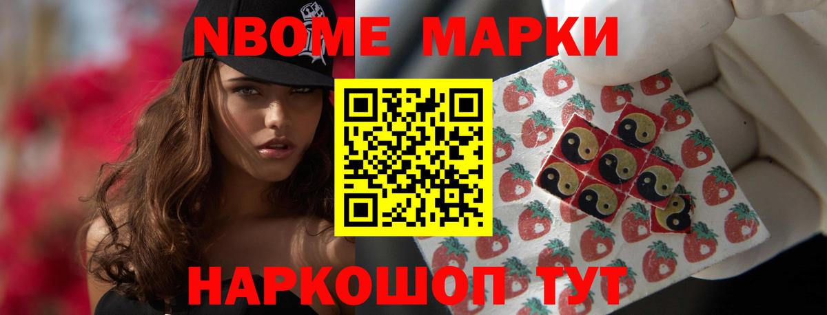 Лсд 25 экстази ecstasy Коряжма